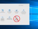 Отключить обновление Windows 10